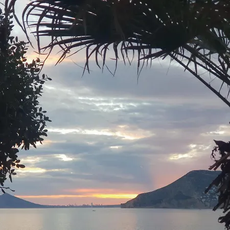 By The Διαμέρισμα *