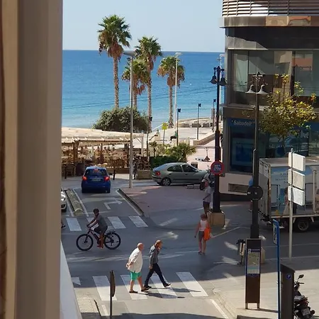 Διαμέρισμα By The